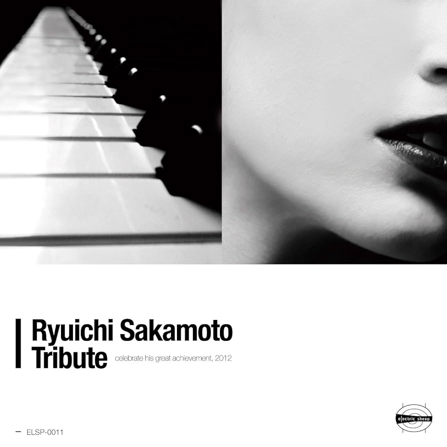 坂本龍一 a tribute to ryuichi sakamoto初回限定LP Amazon.co.jp: 坂本龍一トリビュート -Ryuichi Sakamoto Tribute